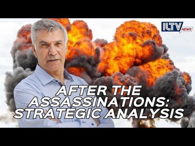 IDF Eliminates Terrorist Leaders: What Next?