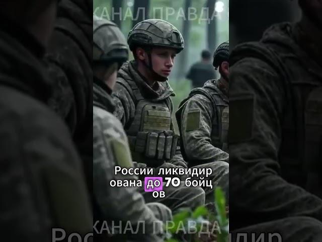 Искандер накрыл лагерь спецназа!
