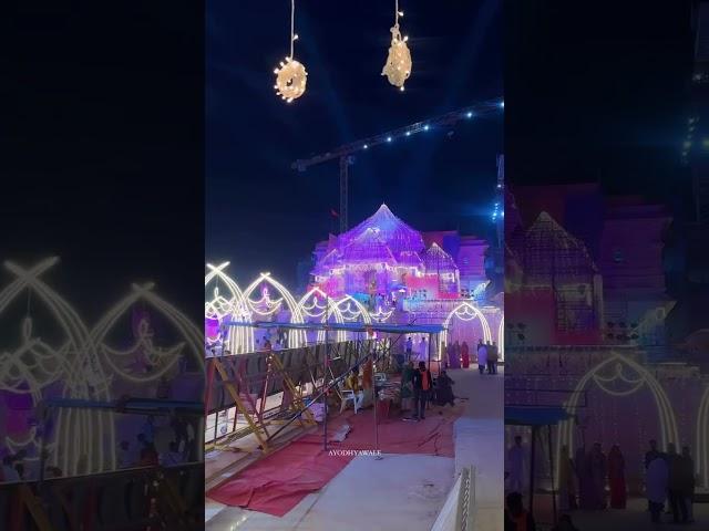 Ayodhya Dipawali utsav Ram Mandir Ayodhya