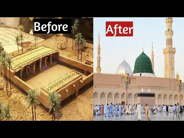 Evolution of Madina 0 to 2020 | Madinah Evolution  then to Now (Mashallah)