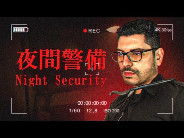 Yakuza KEGRİ JAPON KORKU OYUNU OYNARSA? | Night Security | HYPE