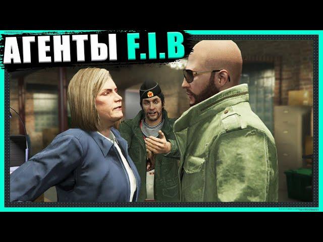 Обзор обновления "Внештатные Диверсанты" в GTA Online