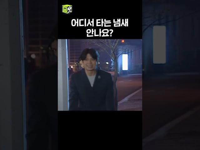 함부로 장난치면 벌어지는 일..  #shorts #순풍 #순풍산부인과