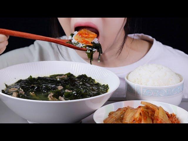 Birthday Seaweed Soup • Miyeok-guk • Cooking Mukbang ASMR