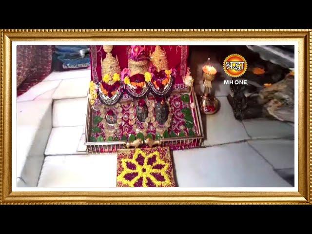 LIVE: Maa Vaishno Devi Aarti From Bhawan | माता वैष्णो देवी आरती | 11 September 2024