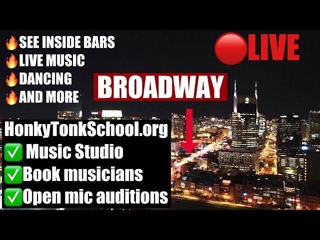 NASHVILLE DOWNTOWN BROADWAY LIVE 8/9/24 FRIDAY NIGHT LIVE