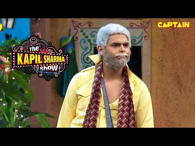 देखिये जब सिद्धार्थ ने की नसीरुद्दीन शाह की बेस्ट कॉमेडी एक्टिंग | The Kapil Sharma Show