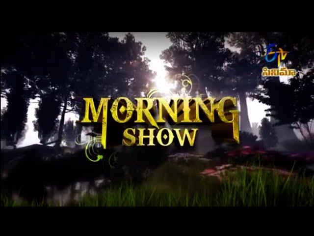 Morning Show 2023 || ETV Cinema