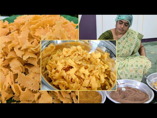 SALEM OOTU BAKODA | RIBBON BAKODA | சீவல் | NAMMA OORU SHOP SWEETS AND SNACKS