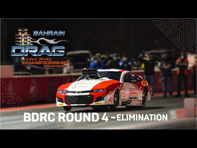 2022-2023 BDRC R4 - Elimination