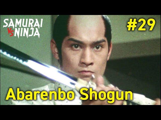 The Yoshimune Chronicle: Abarenbo Shogun Full Episode 29 | SAMURAI VS NINJA | English Sub