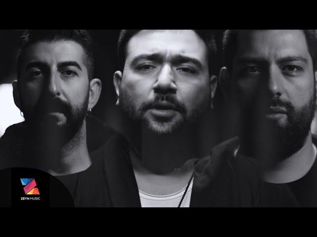 Sakiler - Dünyadan Uzak (Official Video)