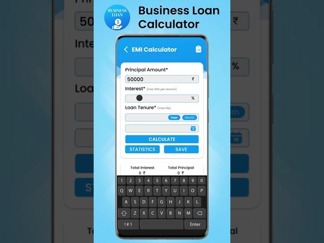 EMI Calculator - Business Loan Calculator 2023