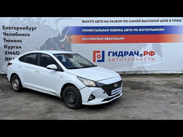 Обзор перед разбором Hyundai Solaris