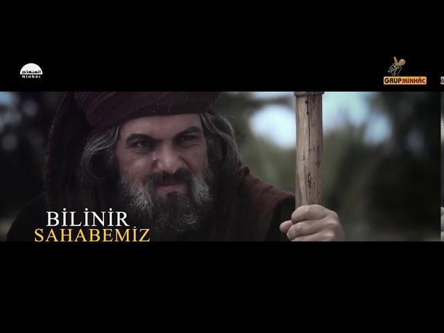 Sahabemiz - Grup Minhâc [TÜRKÇE NEŞİD!]