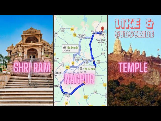 Ramtek Temple | Ramtek Fort | Ramtek Mandir | Vlog I @IMHIND