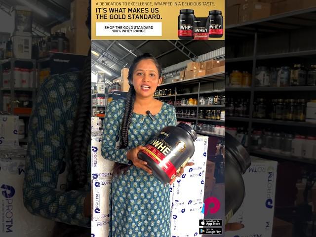 Optimum Nutrition | How to Buy Original | PROTM