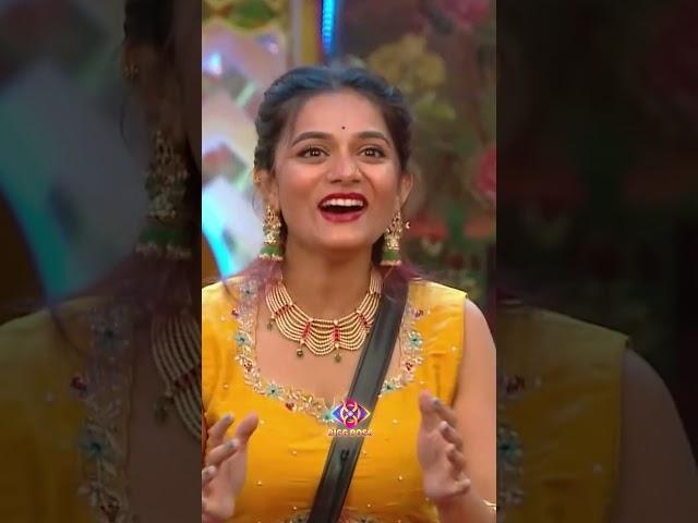 Surprise for Prerana | Bigg Boss Telugu 8 | DisneyPlus Hotstar Telugu