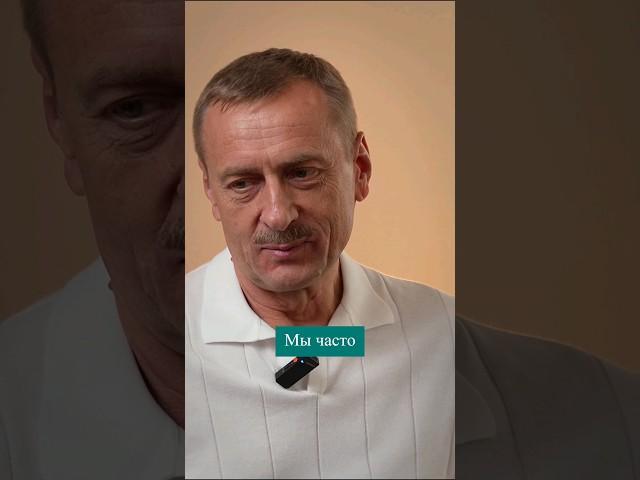 Для чего мы используем гипноз? #психология #гипнотерапия #гипноз #телеснаятерапия #терапия