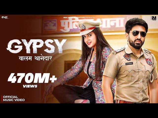 Gypsy | Balam Thanedar - Pranjal Dahiya & Dinesh Golan | GD Kaur | Haryanvi Song | Real Music