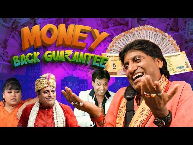 Raju Srivastav | Money Back Guarantee Full Movie Comedy | Sunil Pal, Mukesh Khanna, Bharti Singh