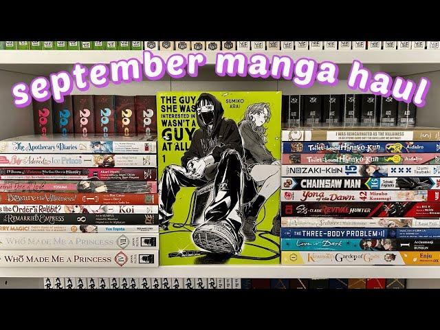 collective manga haul & unboxing - september 2024