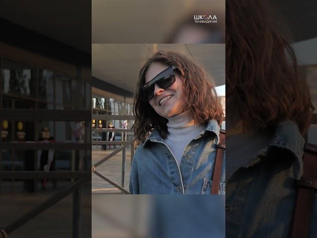 Одиннадцать или Адиннадцать? #йошкарола #марийэл #опрос #юмор #шоу #дети