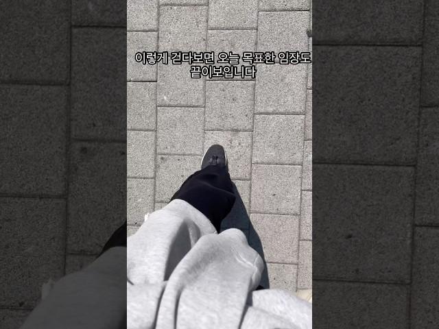 #월급쟁이부자들 #월부닷컴 #서울투자기초반 #서투기 #부동산강의
