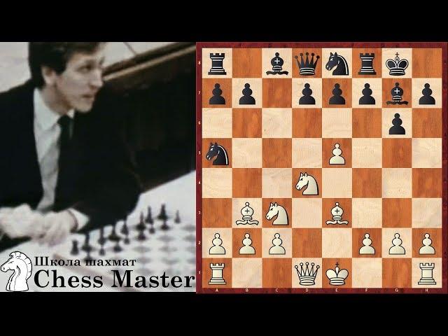 The best Fisher Trap! Victory In 10 moves. Chess