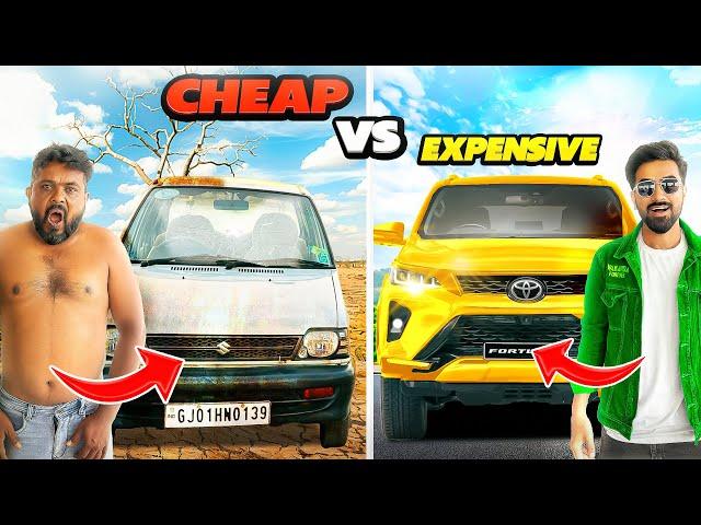 24 Hours in Cheap Vs Expensive Car - Challenge | गाड़ी खराब हो गई 