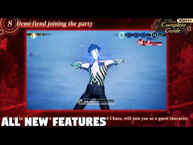 Shin Megami Tensei 5 Vengeance - All New Game Features