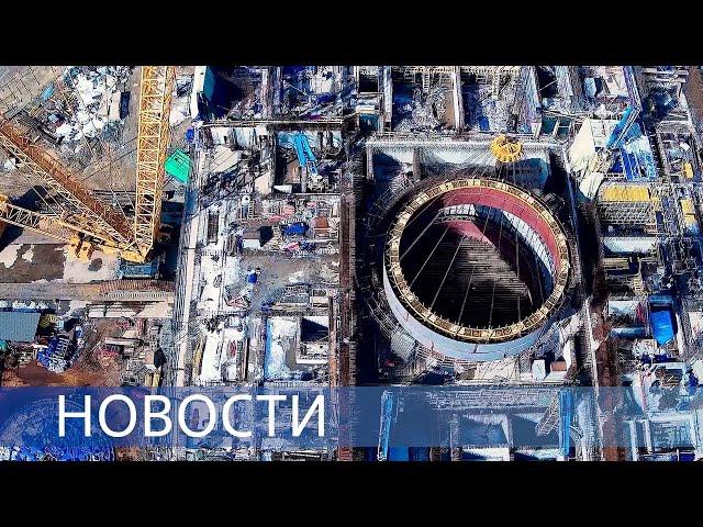 Новый шаг к «Прорыву» / Якоря для атомоходов / Вырубка леса лазером