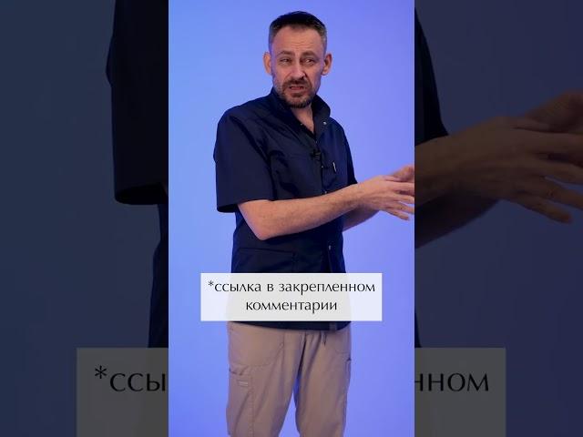 Как делать массаж ПОЛНОМУ человеку? #массаж #лишнийвес