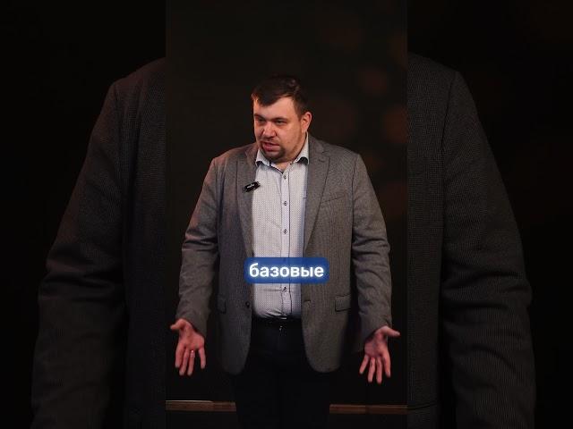 ПОЧЕМУ ИНТЕГРАЦИИ БИТРИКС24 МОГУТ БЫТЬ ТАКИМИ ДОРОГИМИ?