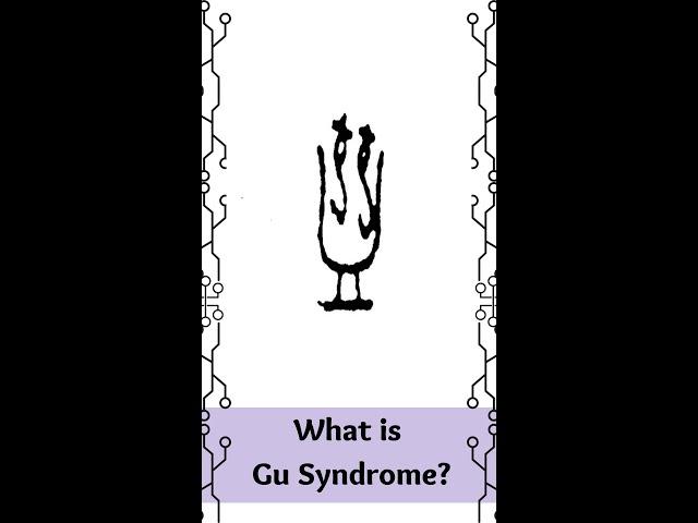 What is the Gu Syndrome? | Sacred Silence Acupuncture | Julian Keenan Grow