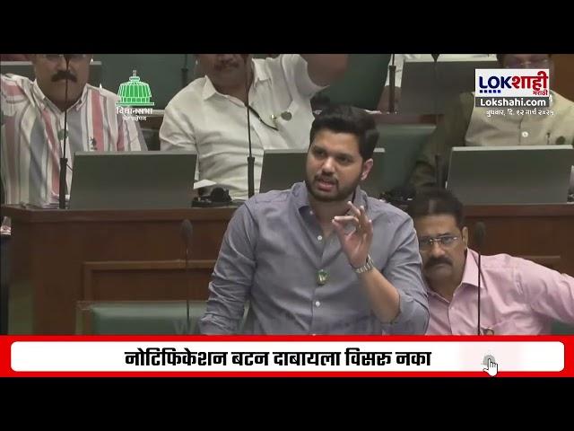 Varun Sardesai | Ladki bahin yojana अंतर्गत 2100 रु. तुम्ही देणार का नाही?, सरदेसाई यांचा सवाल