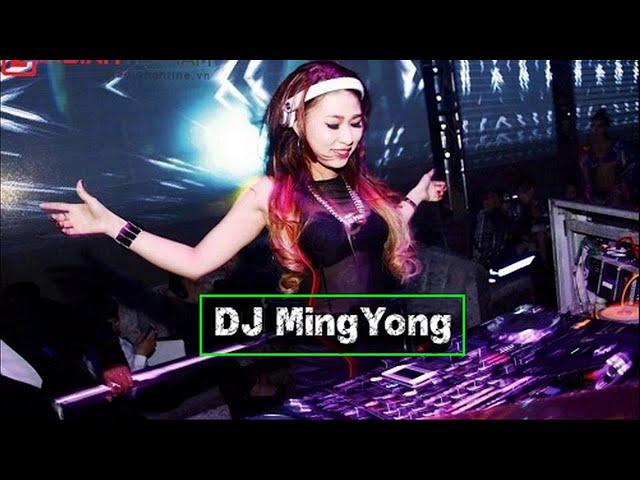 DJ MINGYONG TECHNO 2017  快摇『說散就散 vs 蛇歌Burn it down』 2017 全新中文傷心慢搖