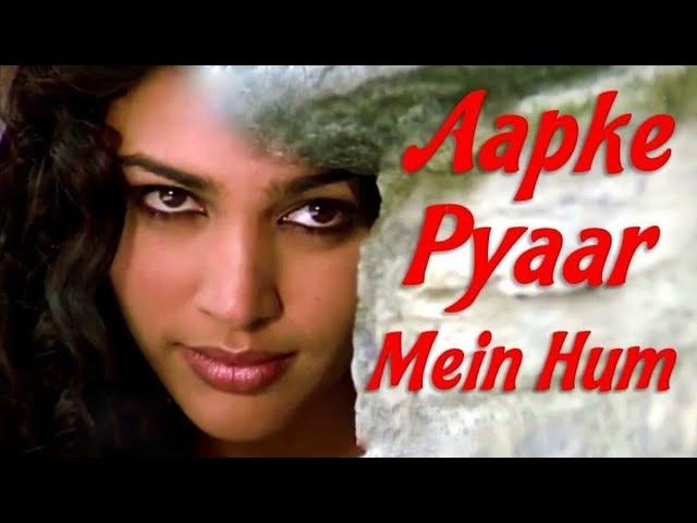 Apke Pyar Me Hum Savarne Lage | Alka Yagnik | Raaz | Nadeem - Shravan