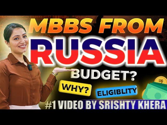 MBBS in Russia for Indian students | Fee Structure | Top Universities | Eligibility