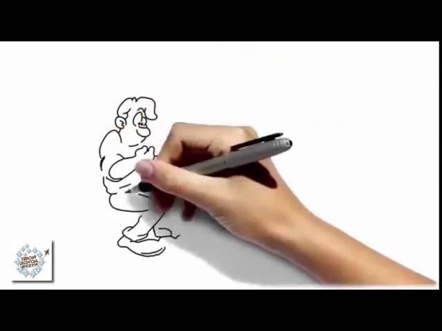 Офисная зарплата через интернет