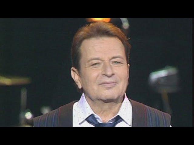 Без тебя. Аркадий Хоралов.
