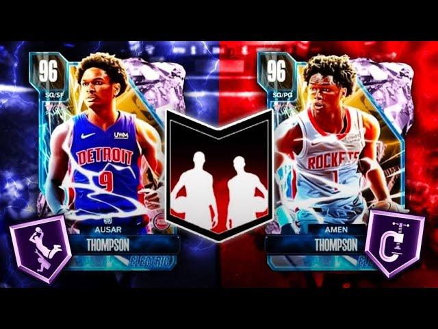 DIAMOND AMEN AND AUSAR THOMPSON DUO GAMEPLAY!! THE TWINS ARE UNSTOPPABLE IN NBA 2K24 MyTEAM!!