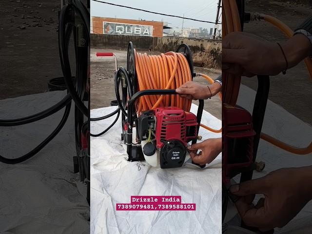 Portable Power Sprayer With 4 Stroke Engine, Hose Reel & 50 Meter Hose #7389079481 #7389588101