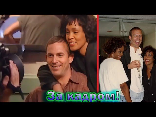 "The Bodyguard" - how it was filmed and interesting facts about the 1992 movie with Kevin Costner...