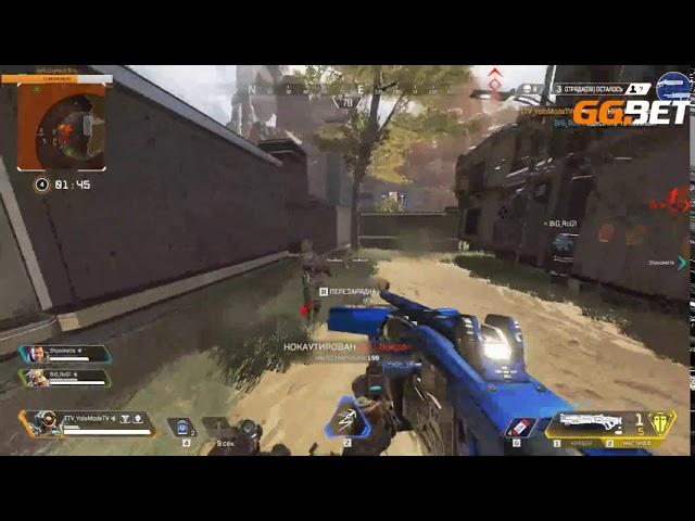 22  4th shot     yolomodetv  Apex Legends  by dizzystyle  120 views