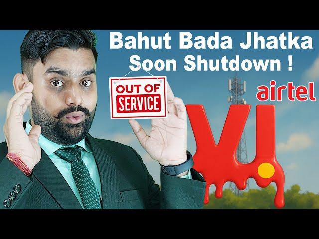 Vi Shutdown Alert: Will Vodafone Idea Survive the AGR Crisis?