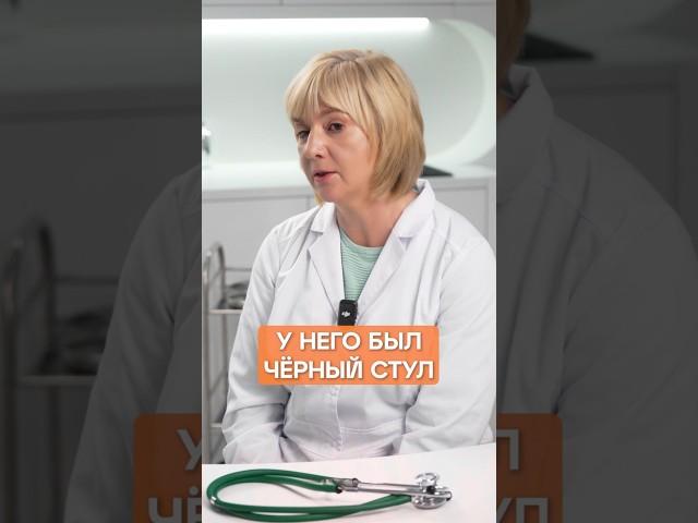 Пациент чуть не умер... Вот почему важно читать инструкцию