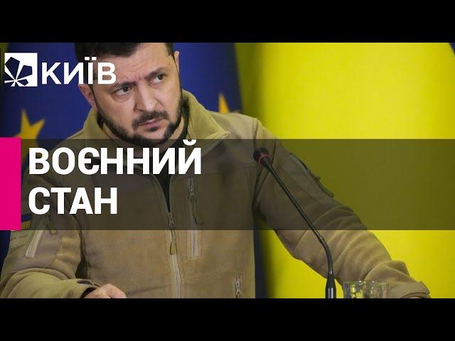 У Зеленського пояснили, чому воєнний стан продовжать одразу на 3 місяці