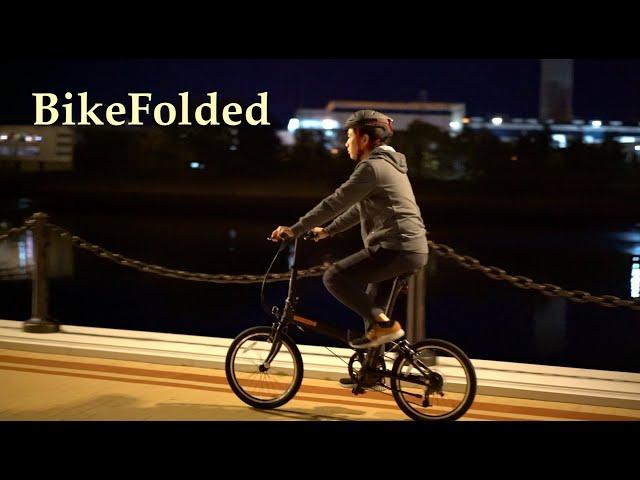 BikeFolded - Reviewing Folding Bikes Since 2014