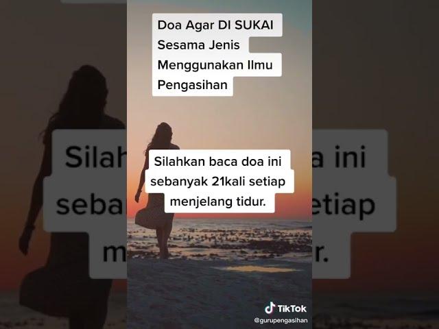 Doa Pelet Sesama Jenis #fyp #pelet #pengasihan #solusijodoh #sesamajenis #viral